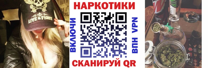 Купить наркотики цена Горняк МЕГА как зайти  Конопля  Метамфетамин  ГАШ  МЕФ  АМФ  А ПВП 
