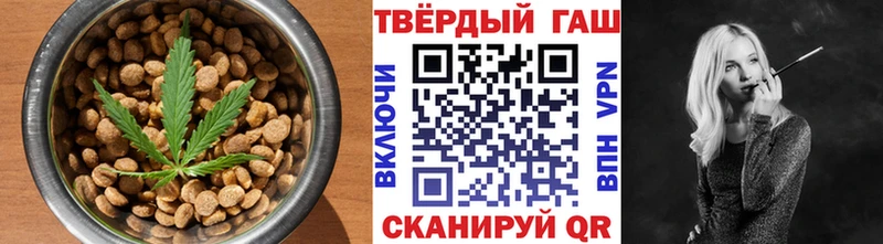KRAKEN ТОР  Горняк  Cannafood конопля 