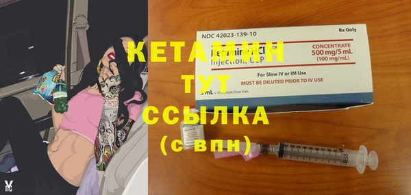 кокаин перу Балабаново