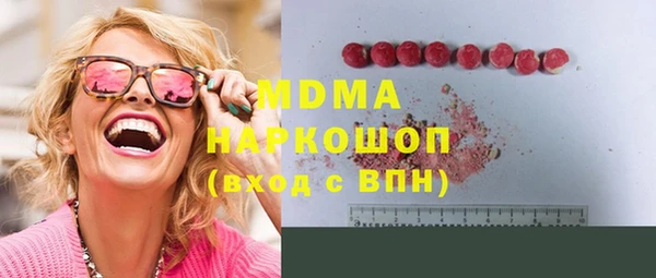 кокаин перу Балабаново
