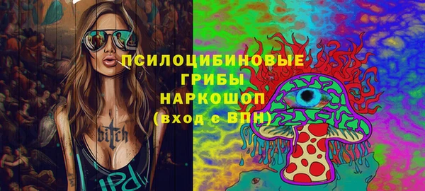 кокаин перу Балабаново