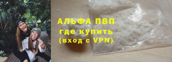 кокаин перу Балабаново