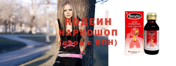 кокаин перу Балабаново