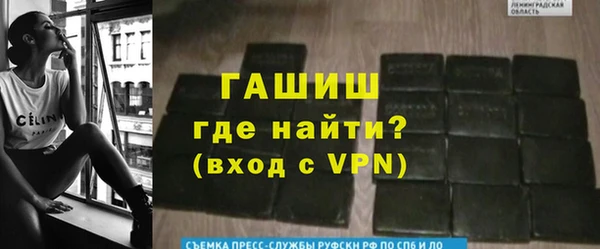 кокаин перу Балабаново
