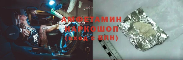 кокаин перу Балабаново
