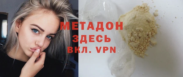кокаин перу Балабаново