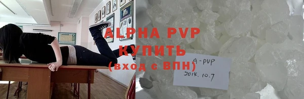 а пвп мука Пересвет