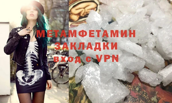 кокаин перу Балабаново