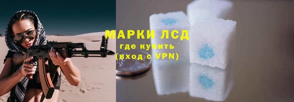 первитин Баксан