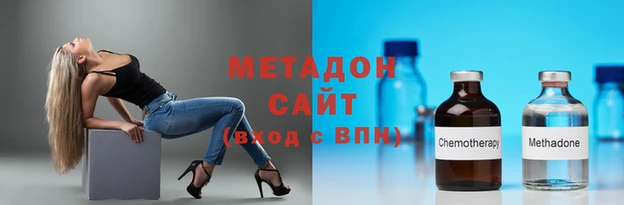 кокаин перу Балабаново