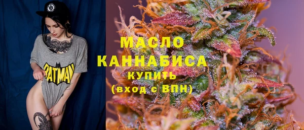 первитин Баксан