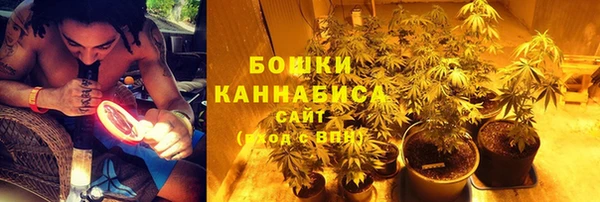 первитин Баксан