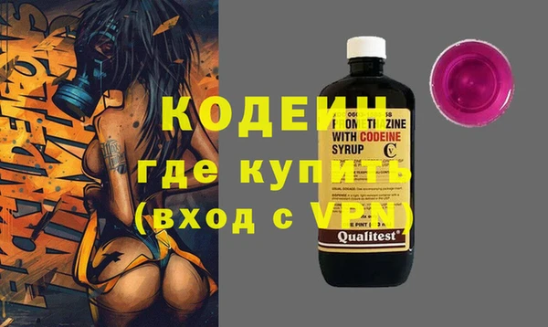 кокаин перу Балабаново