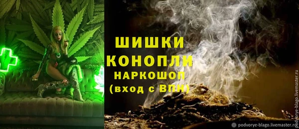 первитин Баксан