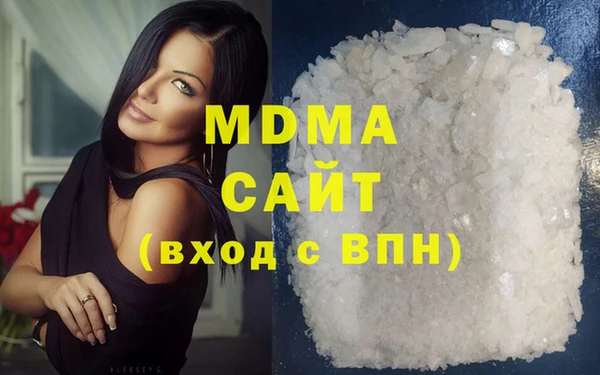 первитин Баксан