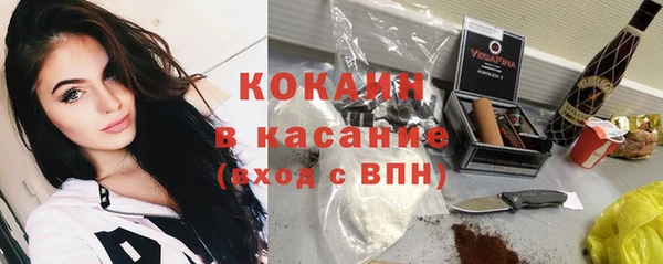 первитин Баксан