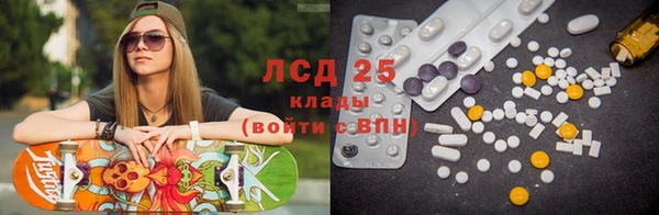 гидропоника Пестово