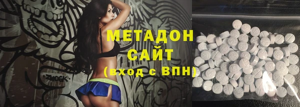 кокаин перу Балабаново