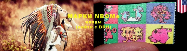 кокаин перу Балабаново