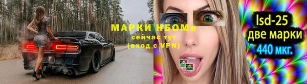 кокаин перу Балабаново
