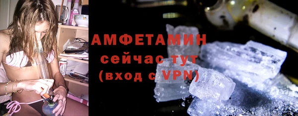 кокаин перу Балабаново