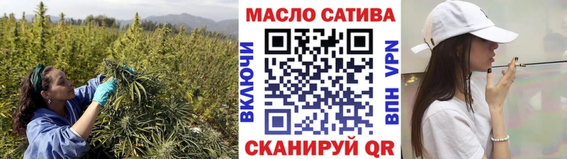 мега ТОР  Горняк  Дистиллят ТГК концентрат 